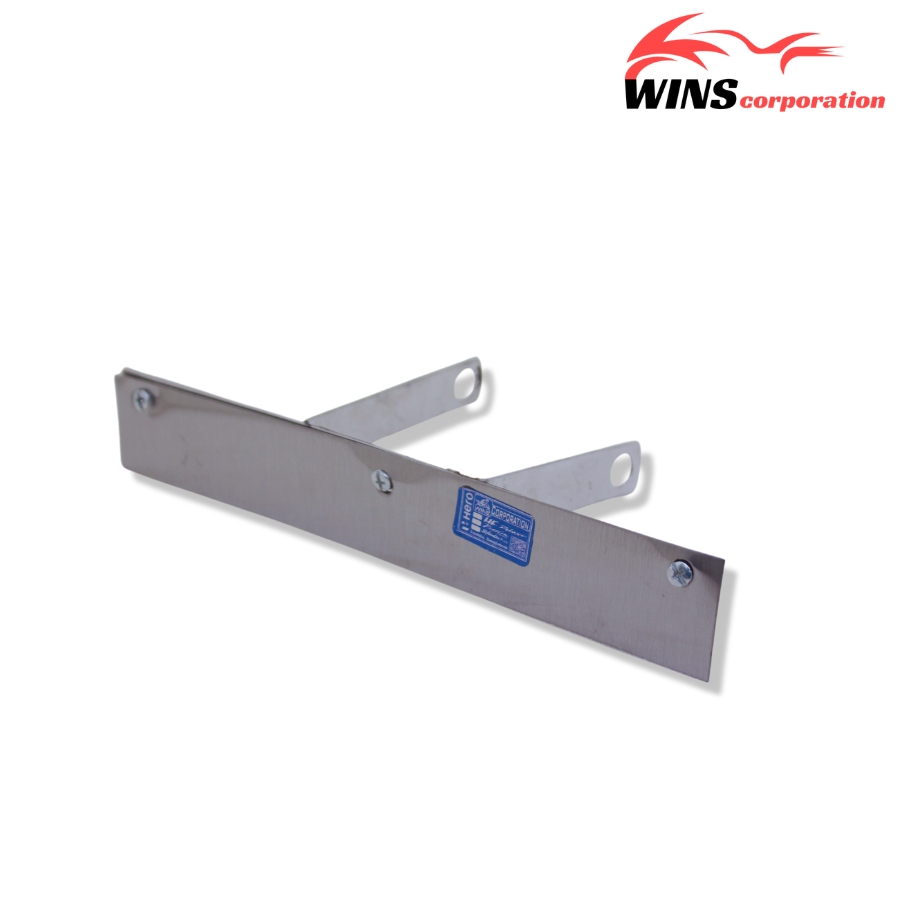 HF-ডাস্ট-ক্লাম