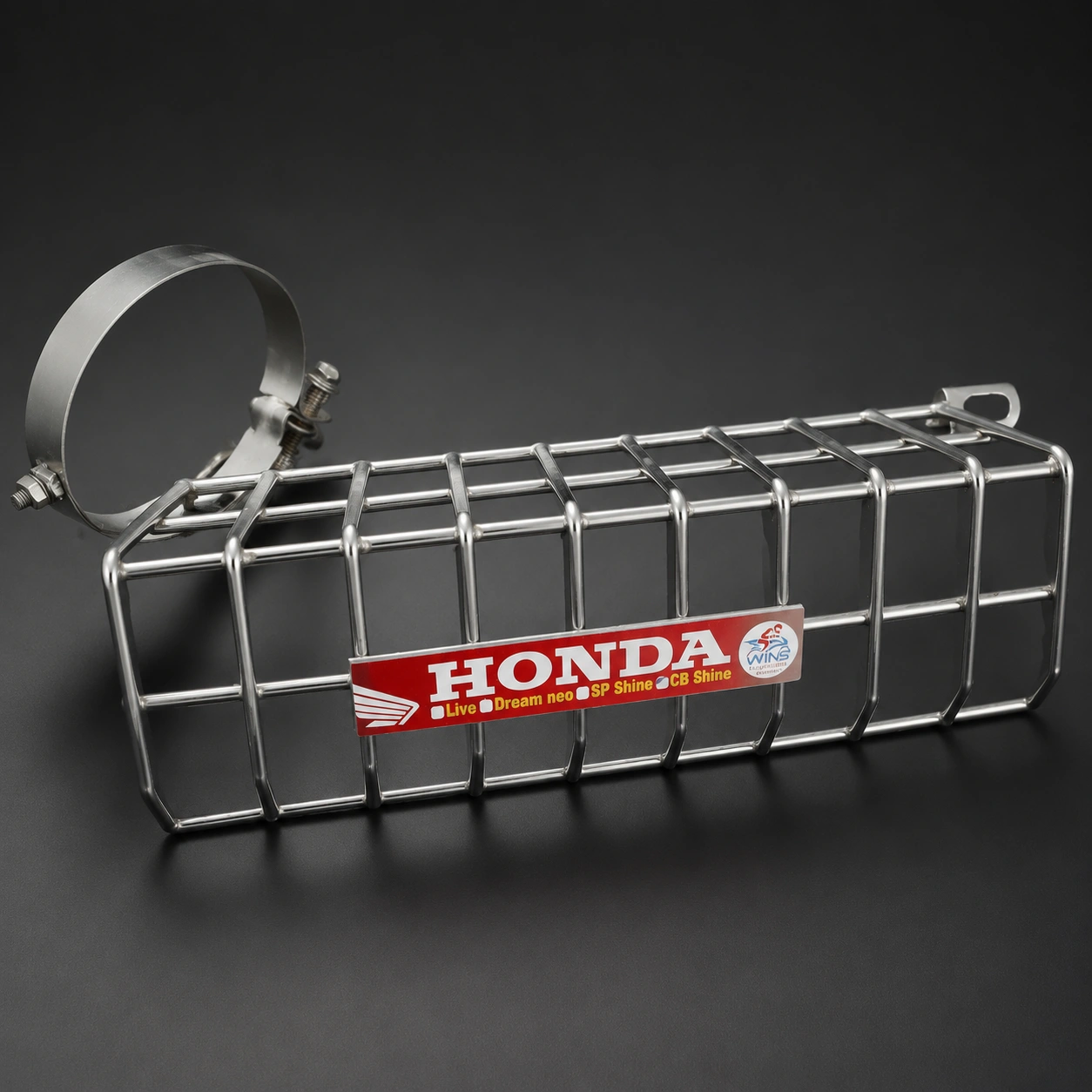 CB Shine Honda সাইলেন্সার 5mm রড খাঁচা SS