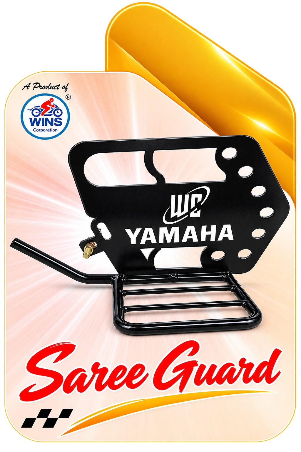Saree Guard